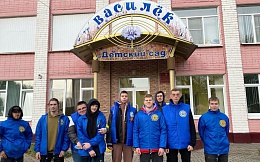 Волонтёры БГТУ приняли участие в акции «Помогая другим-ты помогаешь себе» в рамках «Осенней  недели добра- 2023»